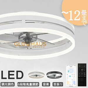 V[Ot@ LED U V[Ot@Cg 4 6 8 10 12 BluetoothΉ APPΉ DC[^[ V[OCg ^ Px Ɩ F @\ ^C}[ É ȃG