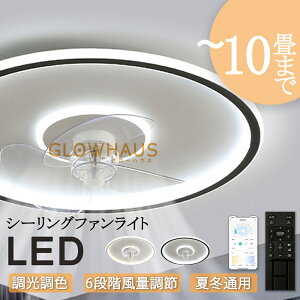y5Nۏ؁zV[Ot@ V[Ot@Cg 4 6 8 10 12 t@t LED V[OCg ^ Px VƖ Ɩ  F @\ ^C}[ ȃGl Q 
