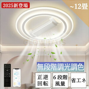 y2025VTzz15%N[|zV[Ot@Cg led V[Ot@ DC[^[ U 6 8 10 12 F k @ t@t APPΉ t]@\ 6iK