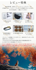 Cg EH[Cg LEDCg uPbgCg LED }Olbg X|bgCg ԐڏƖ Ǖt LED |V[O [d Hsv R[hX k  F ڂɗD i