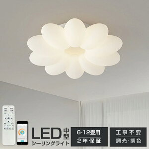V[OCg  LED F q a m Rt k Ɩ 6 8 12 18 VfA |Ή Hsv Ɩ VƖ Cg dC rOCg ledƖ