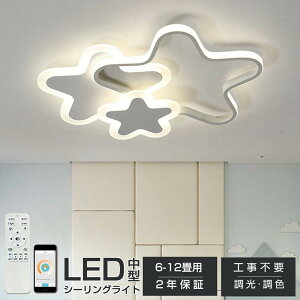 LED V[OCg 6 8 10 12 F Rt q 铔 |Ή Hsv Ɩ Ɩ dC  Vv  Ɩ NVbN ct ۈ牀 wZ Q r