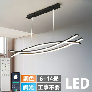 y_gCg _CjO |Ή k X`[ Ɩ   V  _ Vv ݂艺 dC Ɩ VƖ VF[hv _CjO i` Cg