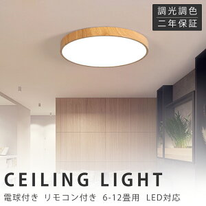 V[OCg LED 6 8 10  F  ԐڏƖ 12 dC Ɩ SNSb R k 邢 ؖڒ a Cg rO q Q a m CeA  le