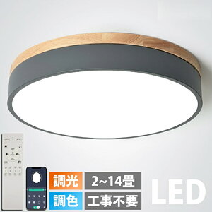 V[OCg LED  6 8 10 12 14 F k Rt q Ɩ Ɩ a VƖ ԗp Q |V[O }J ^ ؘg  ȒPݒu VR