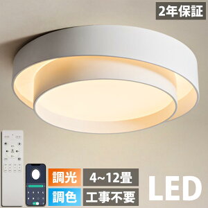 V[OCg LED F  k VƖ ledCg R LED V[O  6 8 10 12 dC Q _CjO rO Hsv Vv _ Ɩ Ԑ