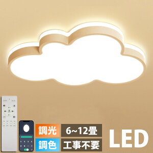 V[OCg LED F  6 8 10 12 邢 _ q Vv  Hsv dC Ɩ Ɩ AN LEDƖ VƖ Ɩ NVbN a m ct 