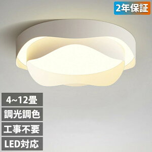 V[OCg  k LED F R Q rO Ɩ Ԗ͗l ԐڏƖ CeA a m VƖ 6 8 10 12 Hsv X}z 邢 Vv _ 