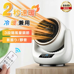 y聚VIzZ~bNq[^[ gp U ^ g ȃGl dCXg[u q[^[ t@q[^[ dC ╗ U Rt ]|~ q[^[ 