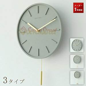 yVi[XLOIő10pzv |v  Ǌ|v RN[g dgv CeAv fW^ Vv fB[X Y ^ k t@bV A[g fUC