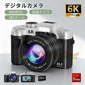 fWJ fW^J 6k 8400f 18{Y[ rfIJ  ^ X}z] Wifi/OTG] J fW^ 3.0C` e B Be I[gtH[JX u␳ ƏCws q