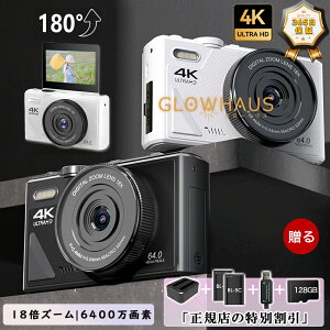 y5KVzfWJ fW^J 4K wifiΉ 6400f  ^ 18{Y[ 3.0C`  180°] Be I[gtH[JX AF@\ u␳ gѕ֗ rfIJ USB-C[d 