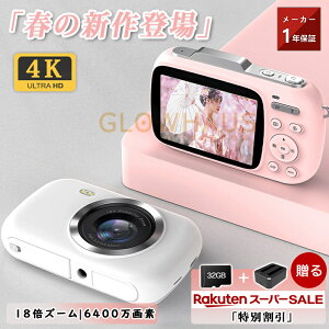 _Ԏo^gCJ fWJ fW^J 4K 5K 8000f Cg 18{Y[ 2.8C`  ^ gѕ֗ I[gtH[JX rfIJ J USB-C[d ʐ^ ^ ^ Be 