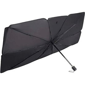 傘型 サンシェード 車 フロント 傘式 日よけ 日除け パラソル フロントシェード カーシェード フロントガラス カバー ワンタッチ 開閉 スムーズ 折りたたみ 折り畳み コンパクト 収納 選べ