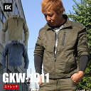 長袖 ブルゾン 作業服 作業着 鳶 ジャケット ストレッチ グローキックス ケイゾック GLOW KICKS 迷彩柄 オールシーズン 現場 作業 セットアップ 職人 個性的 上着 綿 ネイビー カーキ オシャレ お洒落 KZOC GKW-1911