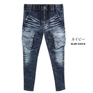 fjpc ڐG⊴ Xgb` fj ƕ ƒ O[LbNX PC]bN KZOC GLOW KICKS I[V[Y  Ɖ  El I ȍ lCr[ IV  GKW-5103