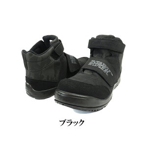 ���S�C �n�C�J�b�g �}�W�b�N �ϖ� �ϖ��� �O���[�L�b�N�X �P�C�]�b�N GLOW KICKS KZOC �N�b�V������ EVA 3E ���� �|�S ��c ��ƌC �����傤 �ܐ� �ی� ���� �J�W���A�� �X�j�[�J�[ SHOES �y��� �u