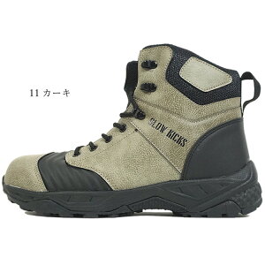 ���S�C �n�C�J�b�g �A�E�g�h�A�� �O���[�L�b�N�X �P�C�]�b�N GLOW KICKS KZOC �g���b�L���O�^�C�v �ϊ� 3E ���� �|�S ��c ��ƌC �����傤 �ܐ� �ی� ���� �J�W���A�� �X�j�[�J�[ SHOES �y��� �R