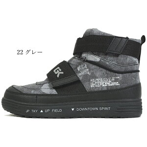 安全靴 ハイカット マジックタイプ カモフラ柄 耐滑 グローキックス ケイゾック GLOW KICKS KZOC 軽量 3E 現場 作業 鋼鉄 先芯 作業靴 さぎょう つま先 保護 合皮 カジュアル スニーカー SHOES 軽作