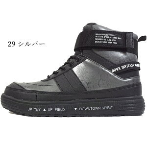 安全靴 ハイカット マジックタイプ 紐タイプ 耐滑 グローキックス ケイゾック GLOW KICKS KZOC 3E 現場 作業 鋼鉄 先芯 作業靴 さぎょう つま先 保護 合皮 カジュアル スニーカー SHOES 軽作業 シル