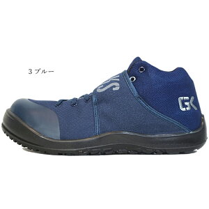 安全靴 ローカット ベルトタイプ ゴム紐タイプ インジェクションソール グローキックス ケイゾック GLOW KICKS KZOC 耐油 耐久性 耐摩耗 3E 現場 作業 鋼鉄 先芯 作業靴 さぎょう つま先 保護 合皮