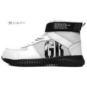 SC nCJbg }WbN^Cv SR^Cv ʋC O[LbNX PC]bN GLOW KICKS KZOC 3E   |S c ƌC 傤 ܐ ی  JWA Xj[J[ SHOES y