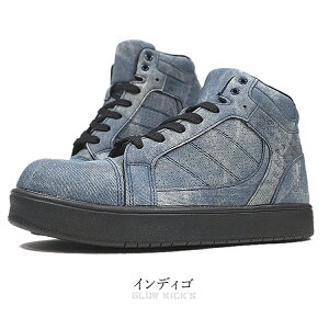 lCi ē SC ~bhJbg q nCJbg O[LbNX PC]bN GLOW KICKS KZOC fj  3E  |S c ƌC 傤 ܐ ی  JWA Xj[J[ SHOE