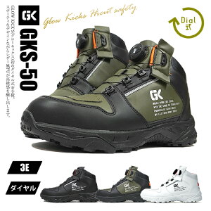 SC _C nCJbg O[LbNX PC]bN KZOC GLOW KICKS |S c ƌC 3E  傤 ܐ ی  JWA Xj[J[ SHOES y R q ubN J[L  GKS