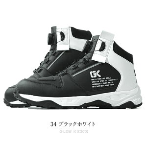 ���S�C �_�C������ �n�C�J�b�g �O���[�L�b�N�X �P�C�]�b�N KZOC GLOW KICKS �|�S ��c ��ƌC 3E ���� �����傤 �ܐ� �ی� ���� �J�W���A�� �X�j�[�J�[ SHOES �y��� �R �q�� �u���b�N �J�[�L �� GKS