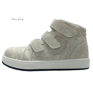 SC ~bhJbg }WbN nCJbg O[LbNX PC]bN GLOW KICKS KZOC fj  3E  |S c ƌC 傤 ܐ ی  JWA Xj[J[ SHOES y l