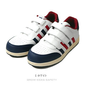 ���S�C �}�W�b�N�e�[�v ���[�J�b�g �N�b�V������ �ʋC�� �O���[�L�b�N�X �P�C�]�b�N GLOW KICKS KZOC 3E ���� �|�S ��c ��ƌC �����傤 �ܐ� �ی� ���� �J�W���A�� �X�j�[�J�[ SHOES �y��� �z��