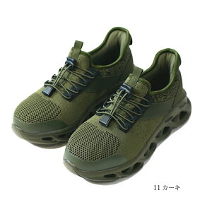 SC O[LbNX PC]bN KZOC GLOW KICKS |S c ƌC 3E  傤 ܐ ی  JWA Xj[J[ SHOES y R q ubN zCg bh J[L    GKS-