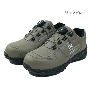 SC _C O[LbNX PC]bN KZOC GLOW KICKS |S c ƌC 3E  傤 ܐ ی  JWA Xj[J[ SHOES y R q ubN J[L  IW X
