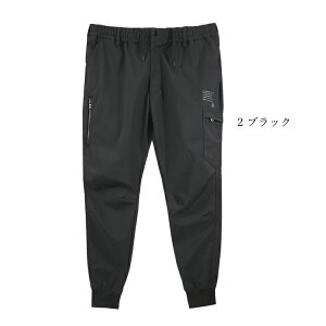 ��ƕ� �X�g���b�` �y�h�� �W���K�[�p���c �O���[�L�b�N�X �P�C�]�b�N GLOW KICKS KZOC ���[�N�p���c ���[�N�E�F�A �E�l ���I �I�V���� ������ ��ƒ� GKW-2093