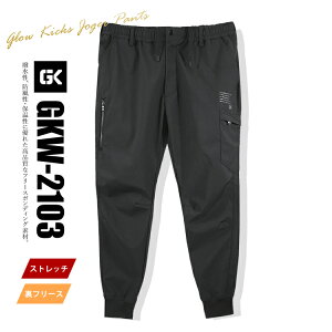 ƕ Xgb` yh t[X WK[pc O[LbNX PC]bN GLOW KICKS KZOC [Npc [NEFA El I IV  ƒ GKW-2103