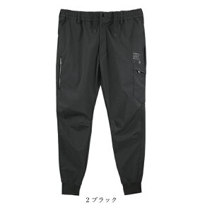 ��ƕ� �X�g���b�` �y�h�� ���t���[�X �W���K�[�p���c �O���[�L�b�N�X �P�C�]�b�N GLOW KICKS KZOC ���[�N�p���c ���[�N�E�F�A �E�l ���I �I�V���� ������ ��ƒ� GKW-2103
