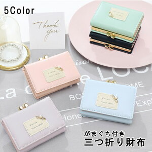 O܂ ܌ z fB[X  ̎q K D  ܂ J[h  n[g p[ icJ[h ʌndq}l[ e  U[ Z w w 킢 v