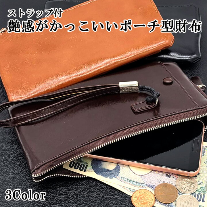 楽天市場 大容量 カードケース 本革 長財布 メンズ レディース ラウンドファスナー ポケット 牛 革 レザー 磁気 防止 サイフ 携帯 入る いっぱい 小物雑貨専門店glp