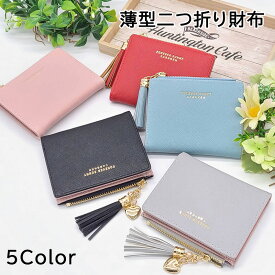 楽天市場 大学生 レディース財布 財布 ケース バッグ 小物 ブランド雑貨の通販 楽天市場 大学生 レディース財布 財布 ケース バッグ 小物 ブランド雑貨の通販