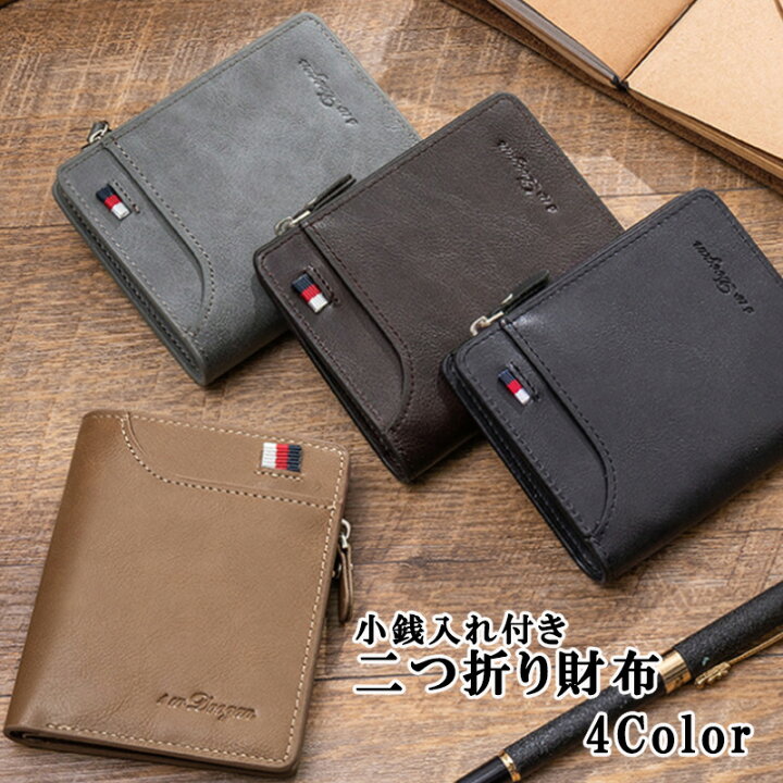 ロボット 疑問を超えて インディカ 財布 おしゃれ メンズ 二 つ折り Maisonette Park Jp ロボット 疑問を超えて インディカ 財布 おしゃれ メンズ 二 つ折り Maisonette Park Jp