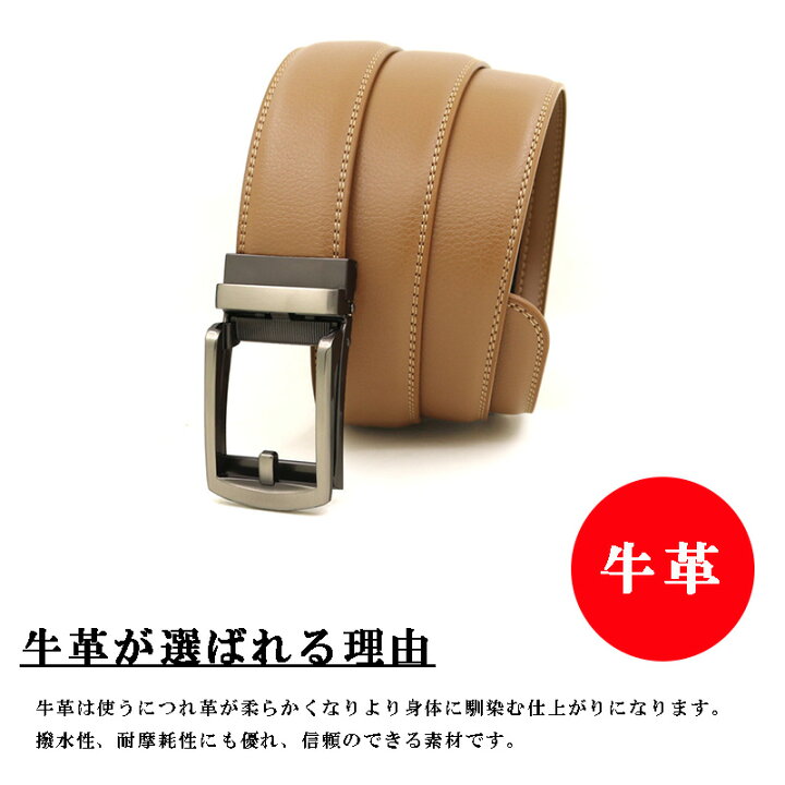 ベルト レディース レザー レザーベルト 柔らかい 耐久性 女性 シンプル 115cm 人気 プレゼント 丈夫な スーツ 本革 ベルト レディース レザー レザーベルト 柔らかい 耐久性 女性 シンプル 115cm 人気 プレゼント 丈夫な スーツ 本革