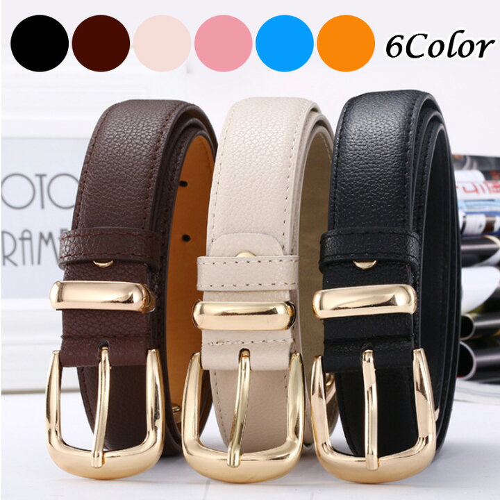 楽天市場 ベルト レディース 太 黒 おしゃれ ビジネス カジュアル スムース Pu レザー 104cm ゴールド バックル かわいい 1000円 ブランド 大きい サイズ 社会人 学生 中学生 高校生 大学生 女性 大人女子 スーツ 就活 Ol 誕生日 プレゼント 小物雑貨専門店glp 楽天市場 ベルト レディース 太 黒 おしゃれ ビジネス カジュアル スムース Pu レザー 104cm ゴールド バックル かわいい 1000円 ブランド 大きい サイズ 社会人 学生 中学生 高校生 大学生 女性 大人女子 スーツ 就活 Ol 誕生日 プレゼント 小物雑貨専門店glp