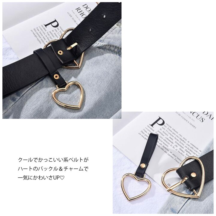 ベルト レディース おしゃれ 太 黒 ビジネス カジュアル スムース Pu レザー 102cm かわいい ブランド 大きい サイズ 社会人 学生 中学生 高校生 Ol オープニング