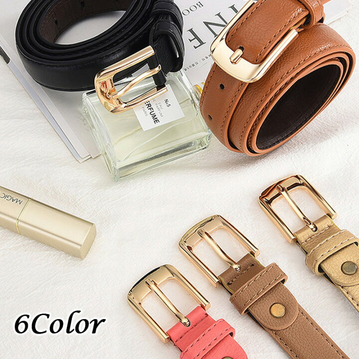 楽天市場 ベルト レディース かわいい おしゃれ ビジネス カジュアル Pu レザー 104cm 太 黒 ゴールド バックル 1000円 ブランド 大きい サイズ 社会人 学生 中学生 高校生 大学生 女性 大人女子 スーツ 就活 Ol 誕生日 プレゼント 小物雑貨専門店glp 楽天市場 ベルト レディース かわいい おしゃれ ビジネス カジュアル Pu レザー 104cm 太 黒 ゴールド バックル 1000円 ブランド 大きい サイズ 社会人 学生 中学生 高校生 大学生 女性 大人女子 スーツ 就活 Ol 誕生日 プレゼント 小物雑貨専門店glp