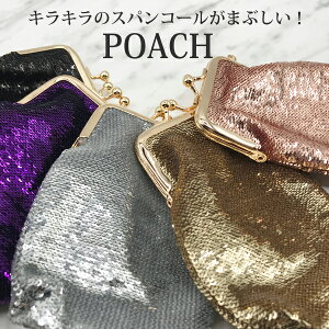 おしゃれ タバコケース レディースの人気商品 通販 価格比較 価格 Com