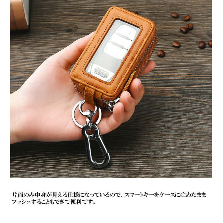楽天市場】スマートキー 2個収納 ケース 本革 キーレス おしゃれ キーケース 2個 ダブル 牛革 革 レザー ダブルファスナー ファスナー カラビナ キーリング 付き コンパクト メンズ レディース 2つ トヨタ ホンダ ベンツ 日産 BMW ダイハツ : 小物雑貨専門店GLP 楽天市場】スマートキー 2個収納 ケース 本革 キーレス おしゃれ キーケース 2個 ダブル 牛革 革 レザー ダブルファスナー ファスナー カラビナ キーリング 付き コンパクト メンズ レディース 2つ トヨタ ホンダ ベンツ 日産 BMW ダイハツ : 小物雑貨専門店GLP
