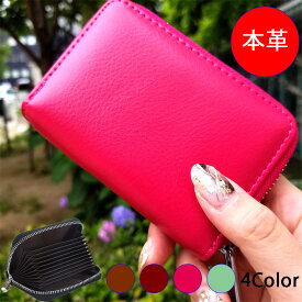 楽天市場 お札 たくさん 入る 財布の通販