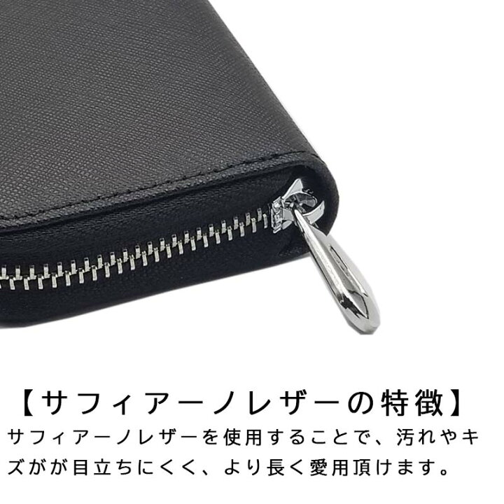 楽天市場】カードケース メンズ スリム 大容量 レディース クレジットカード レザー じゃばら コンパクト ファスナー スキミング防止 クレジット スキミング PU プレゼント おしゃれ かわいい 父の日 : 小物雑貨専門店GLP 楽天市場】カードケース メンズ スリム 大容量 レディース クレジットカード レザー じゃばら コンパクト ファスナー スキミング防止 クレジット スキミング PU プレゼント おしゃれ かわいい 父の日 : 小物雑貨専門店GLP