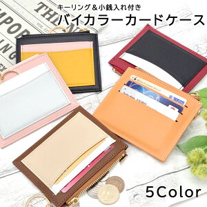 yX[p[Z[ Ԍ zzJ[hP[X  fB[X L[O t@Xi[tK S[ht@Xi[ D RCP[X oCJ[ ̎q OL 킢 