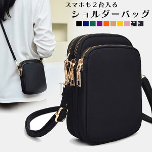 【先着★クーポン利用で2個目50%OFF！】【楽天1位】ショルダーバッグ レディース サコッシュ ミニ バッグ ナイロン